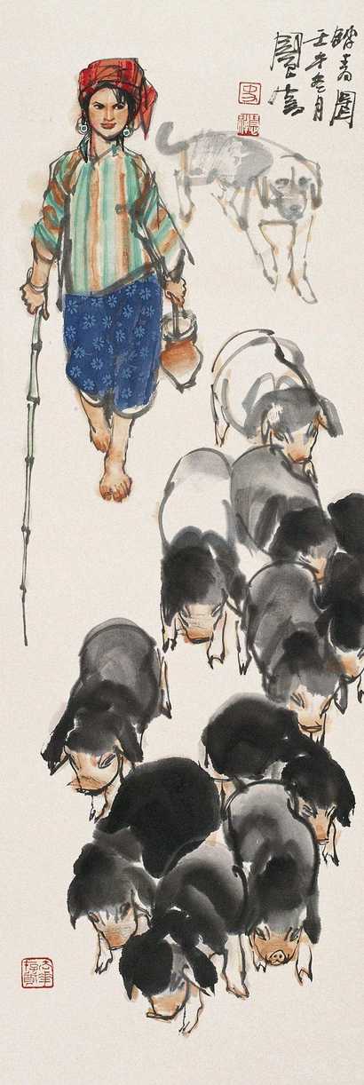 史国良 2002年作 踏青图 镜心